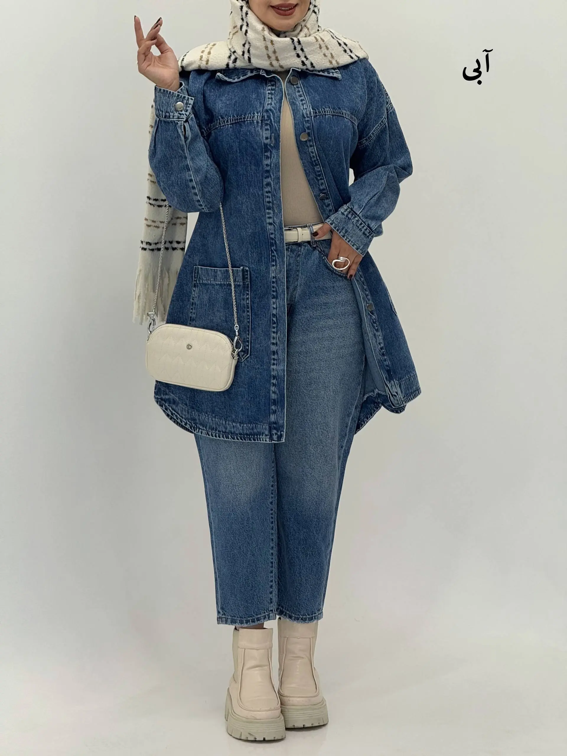 3638-شکت جین کلارا